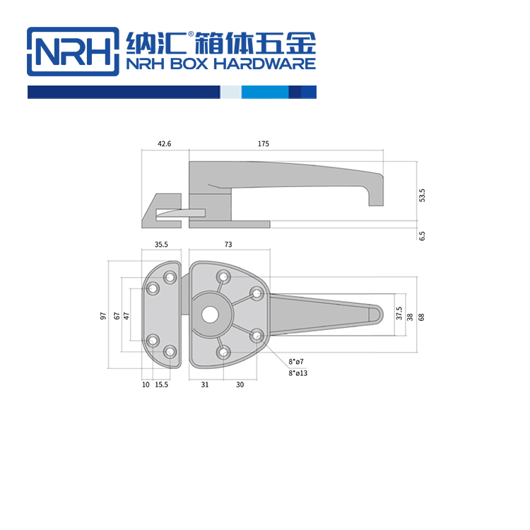 不锈钢烤箱门锁拉手冰柜把手锁扣5755