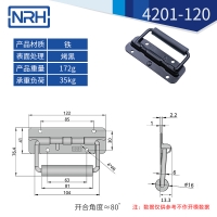 工具箱拉手不锈钢航空箱折叠拉手4201-120