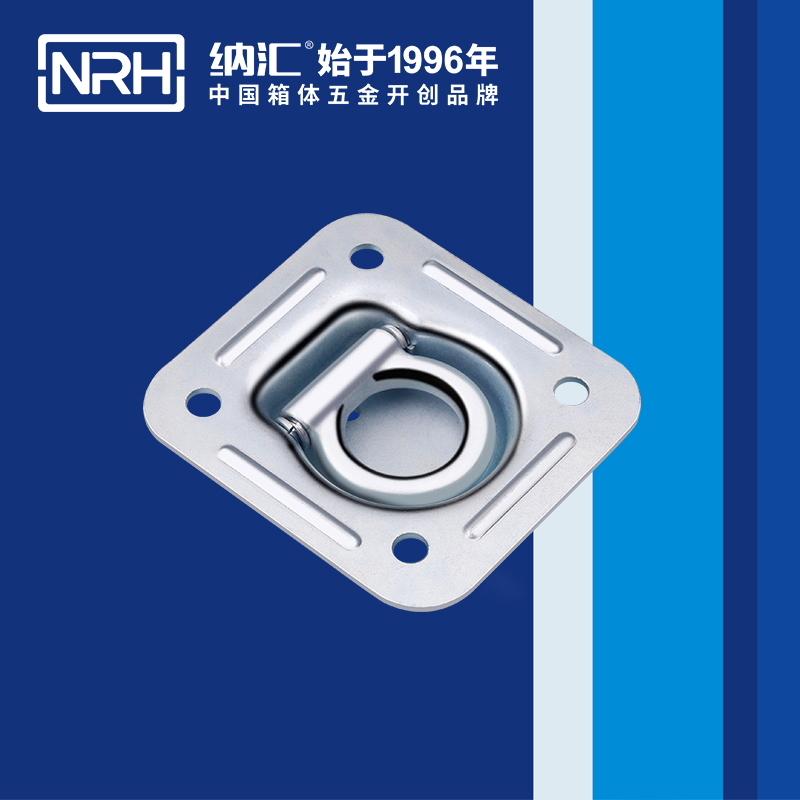 纳汇/NRH 4113-114 折叠提手