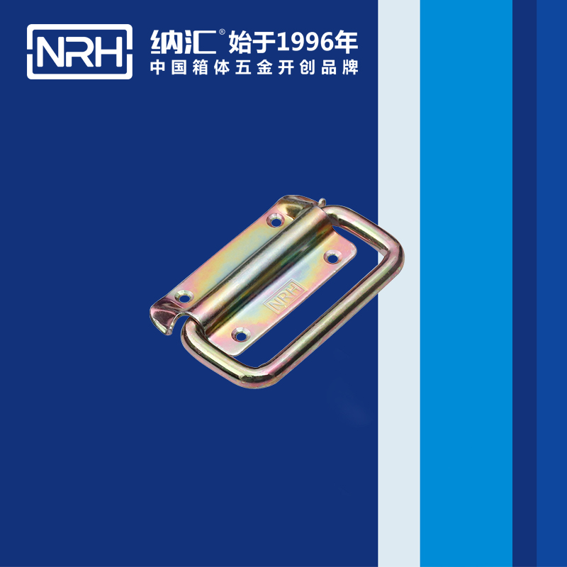 纳汇/NRH 木箱拉手 4264-85