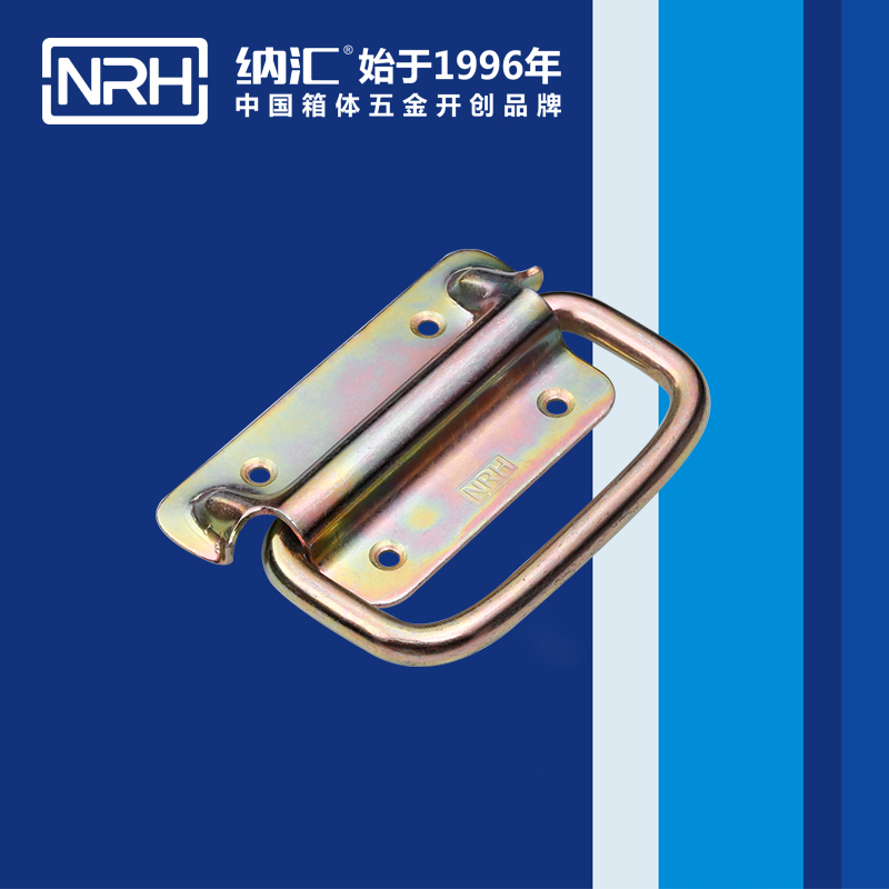 纳汇/NRH 重型木箱拉手 4264-115 