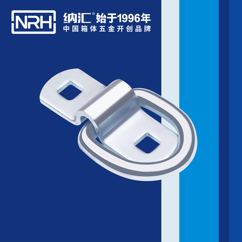 纳汇/NRH 绑扎环 4356 