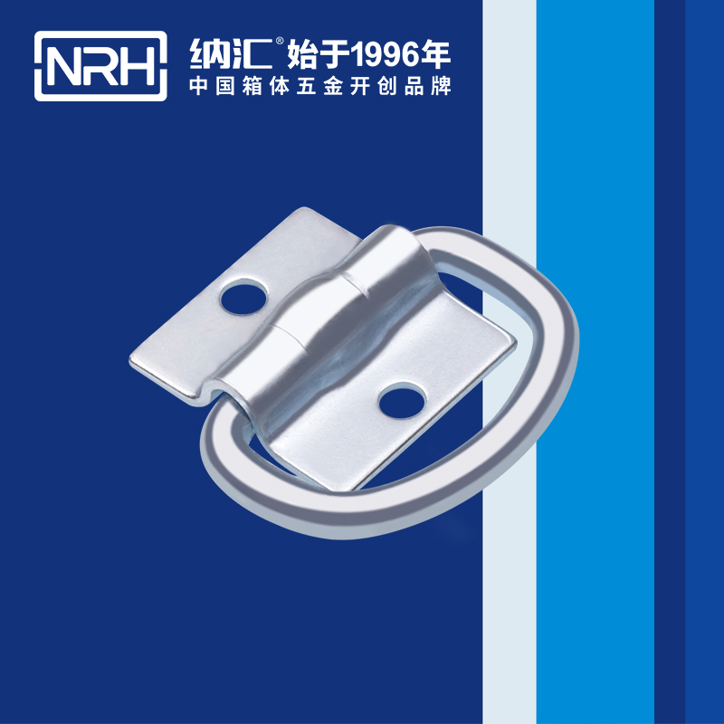 纳汇/NRH 绑扎环 4355