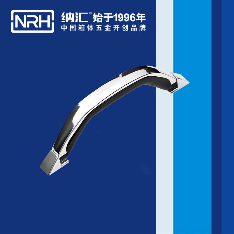 纳汇/NRH 4409-200 金属拉手