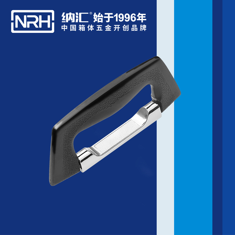 纳汇/NRH 4417 五金拉手