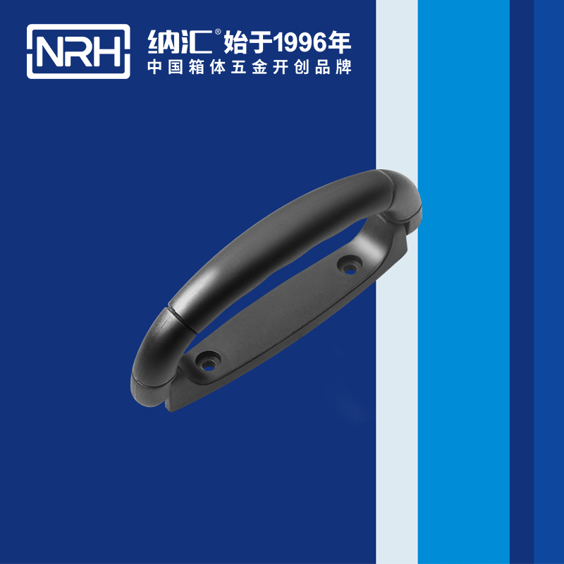 纳汇/NRH 4423-125 音箱拉手