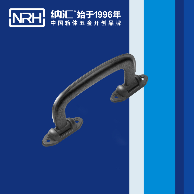 纳汇/NRH 4432 五金提手