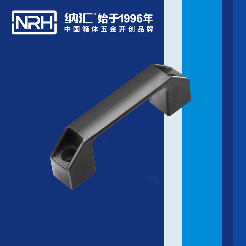  纳汇/NRH 电柜拉手 4460-180