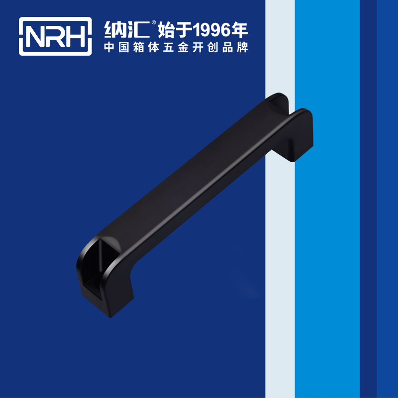 纳汇/NRH 机电箱拉手 4457-180