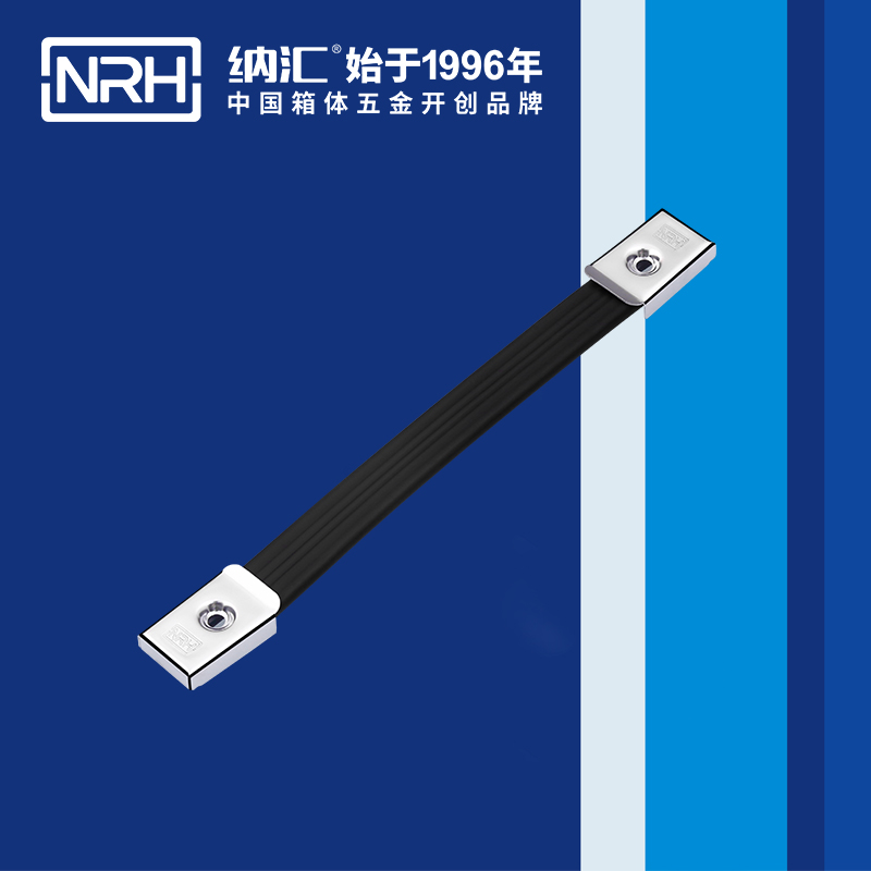 纳汇/NRH 伸缩拉手 4505-240