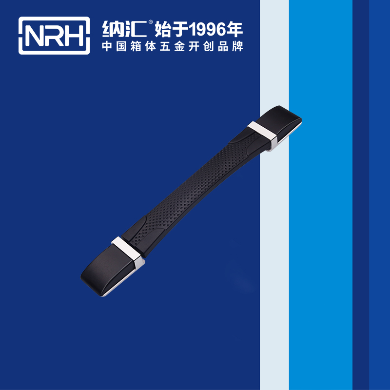 纳汇/NRH 伸缩拉手 4516