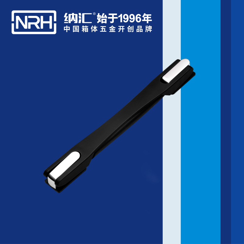 纳汇/NRH 伸缩拉手 4521