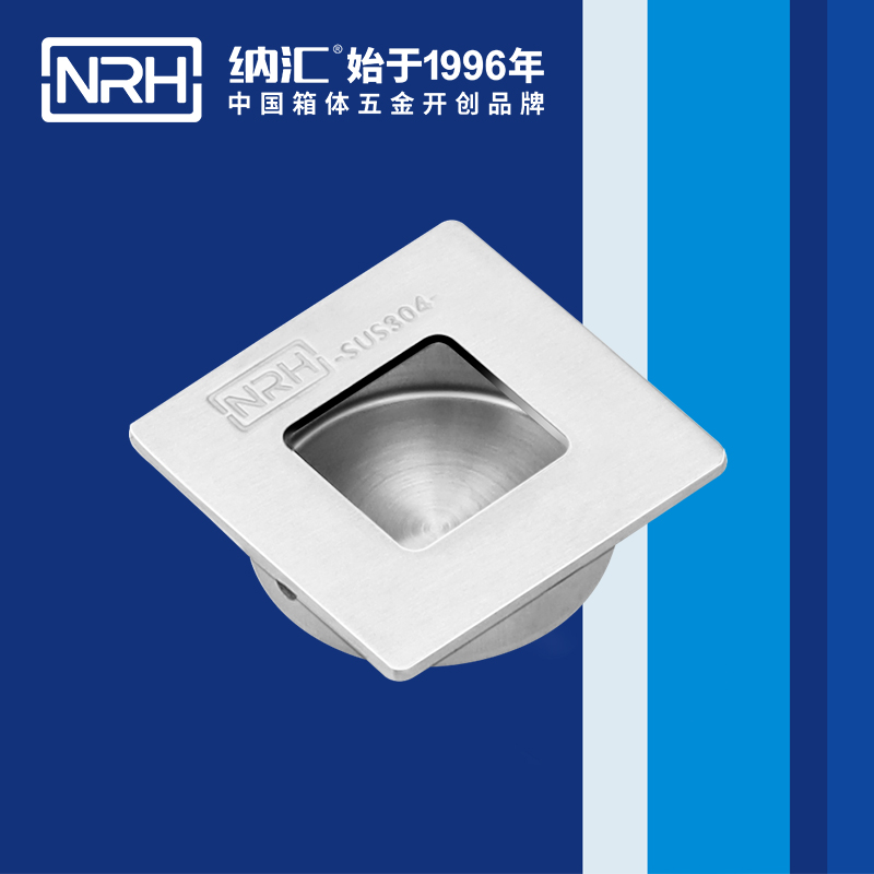 纳汇/NRH 4614-40 折叠拉手厂家