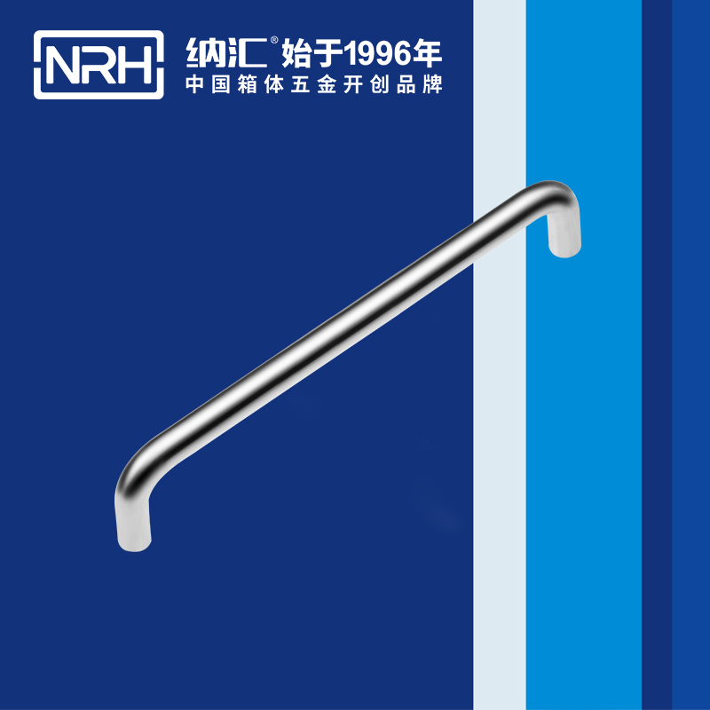 纳汇/NRH 4637-224 航空箱乐器提手