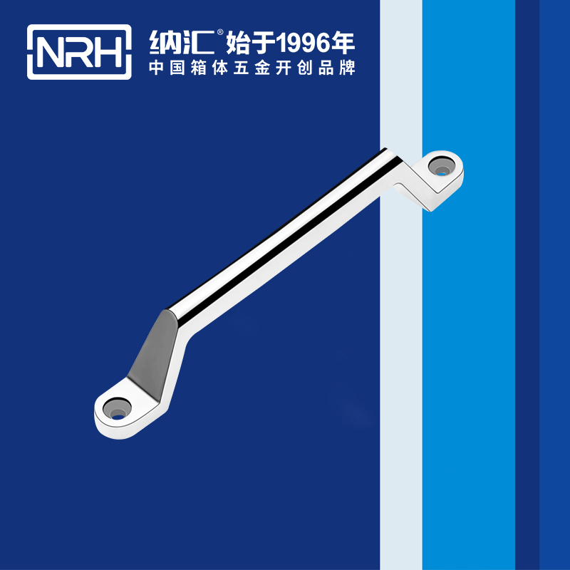 纳汇/NRH 4646-200 储物柜专用拉手