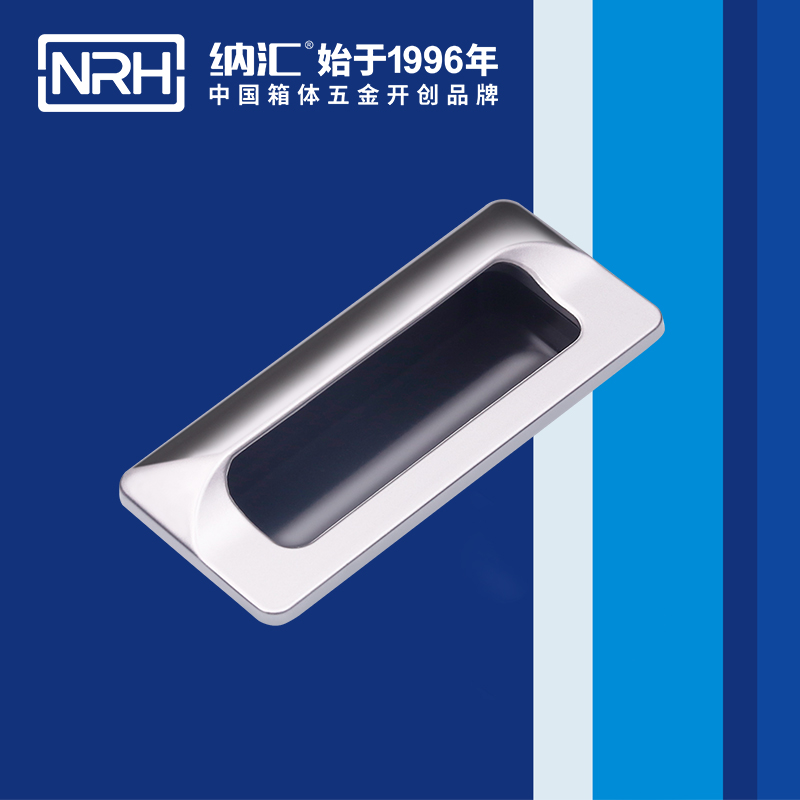 纳汇/NRH 4622-110 披萨保温箱拉手