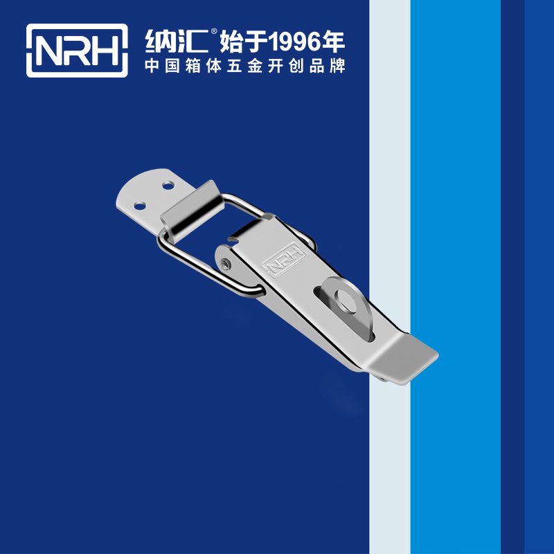 重型搭扣5302-113K包装箱锁扣_设备除尘机械锁扣_NRH纳汇搭扣