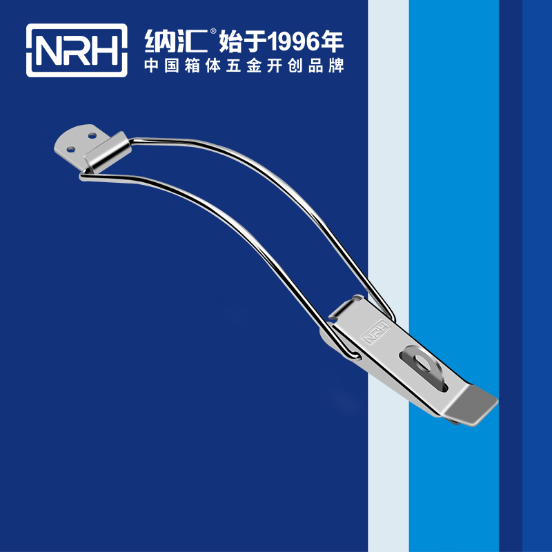 重型搭扣5302-247K航空箱搭扣定做保温箱扣锁保温桶搭扣卡扣