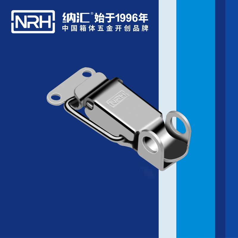 特殊搭扣5870-50K不锈钢搭扣_工业锁扣_NRH强力紧固锁扣