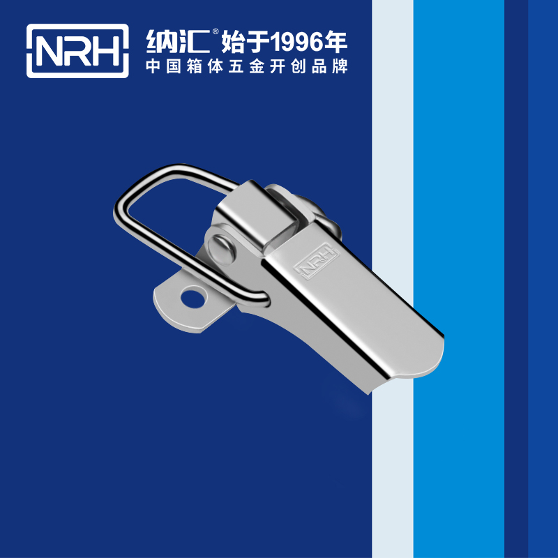 特殊搭扣5844-60电箱电柜锁扣_滚塑箱锁扣_NRH铝箱锁扣