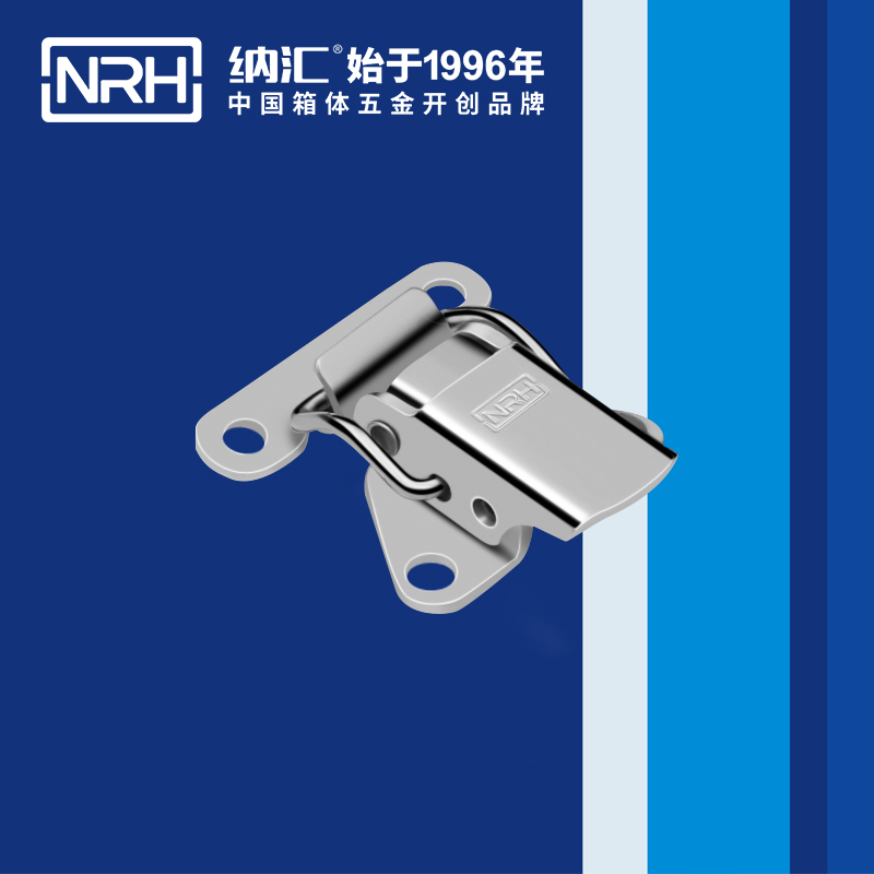 特殊搭扣5815-37不锈钢门锁锁扣_餐盒锁扣_NRH纳汇搭扣 