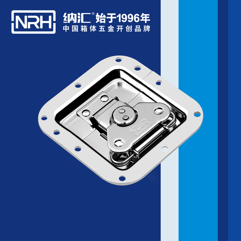 蝶锁箱扣6101-108电箱锁扣_工业五金锁扣_NRH纳汇箱扣 