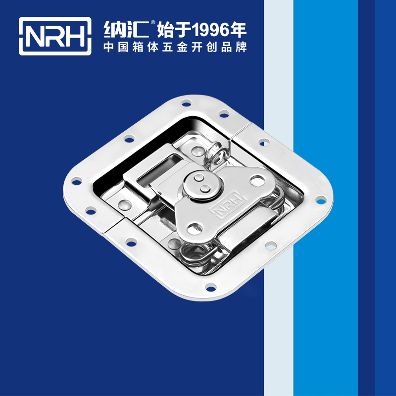 蝶锁箱扣6101-108k-2冷冻柜锁扣_铝箱锁扣_NRH纳汇箱扣 