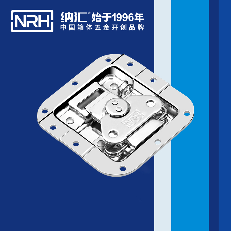 蝶锁箱扣6101-108k-3牛角锁扣_密封箱锁扣_NRH纳汇箱扣 