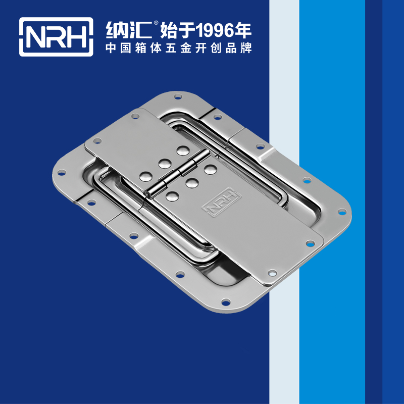 蝶锁箱扣6133-170电表箱锁扣_带锁鼻锁扣_NRH电炉箱扣