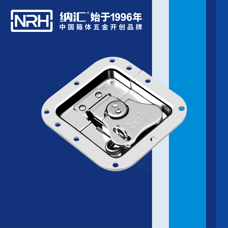 蝶锁箱扣6134-108箱包搭扣_电箱锁扣_NRH器材箱箱扣