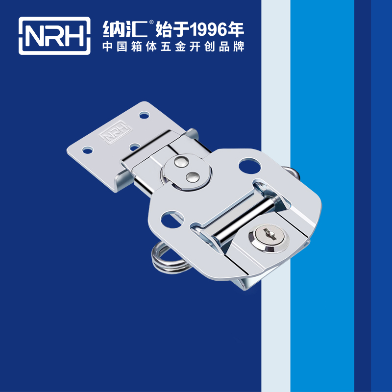 蝴蝶锁芯6304-95K仪器箱箱扣_箱包箱扣_NRH纳汇蝴蝶锁芯 