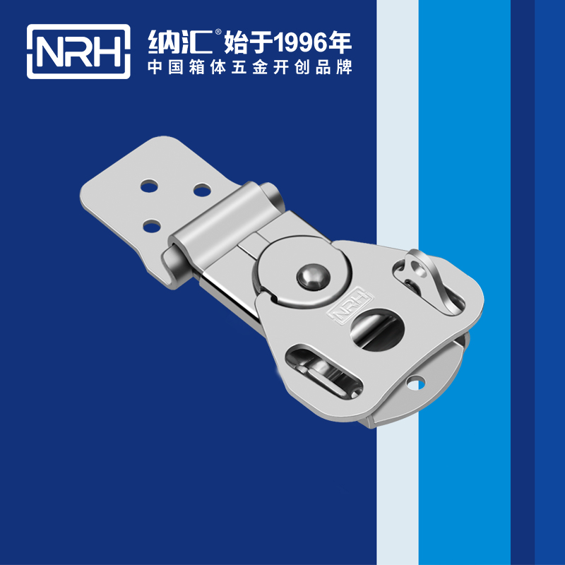 蝴蝶锁芯6324-74RK环卫车箱扣_不锈钢锁扣_NRH仪器箱箱扣