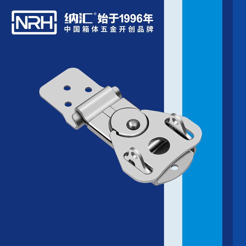 蝴蝶锁芯6324-63K电箱锁扣_迫紧式箱扣_NRH不锈钢带锁箱扣