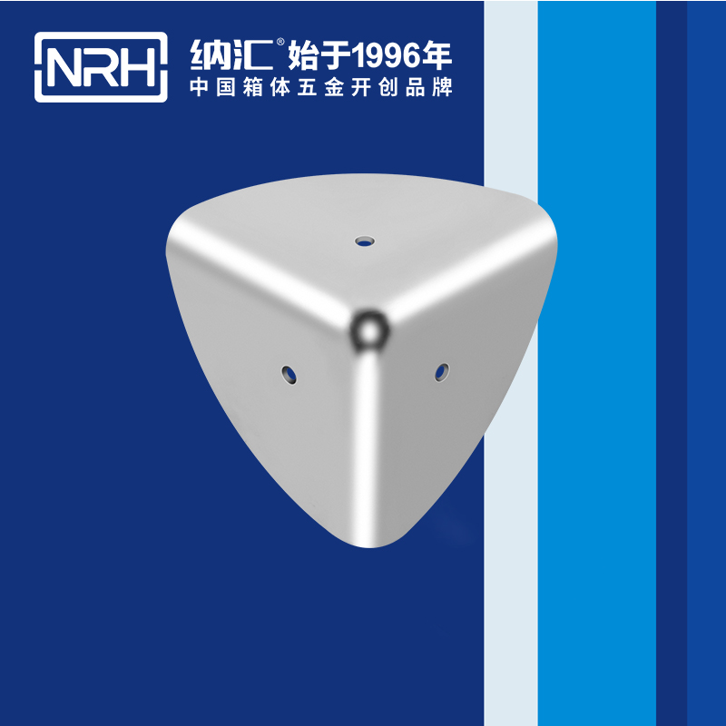 韩式包角7401-47工具箱护角_工具箱护角码_NRH纳汇韩式包角 