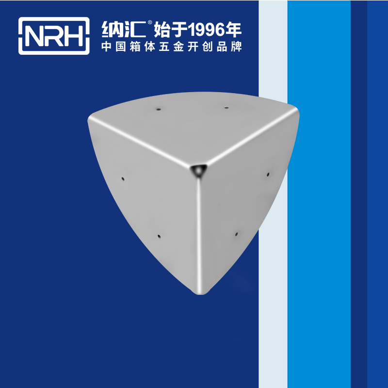 韩式包角7401-80木箱铁皮护角_木箱护角_NRH纳汇韩式包角 