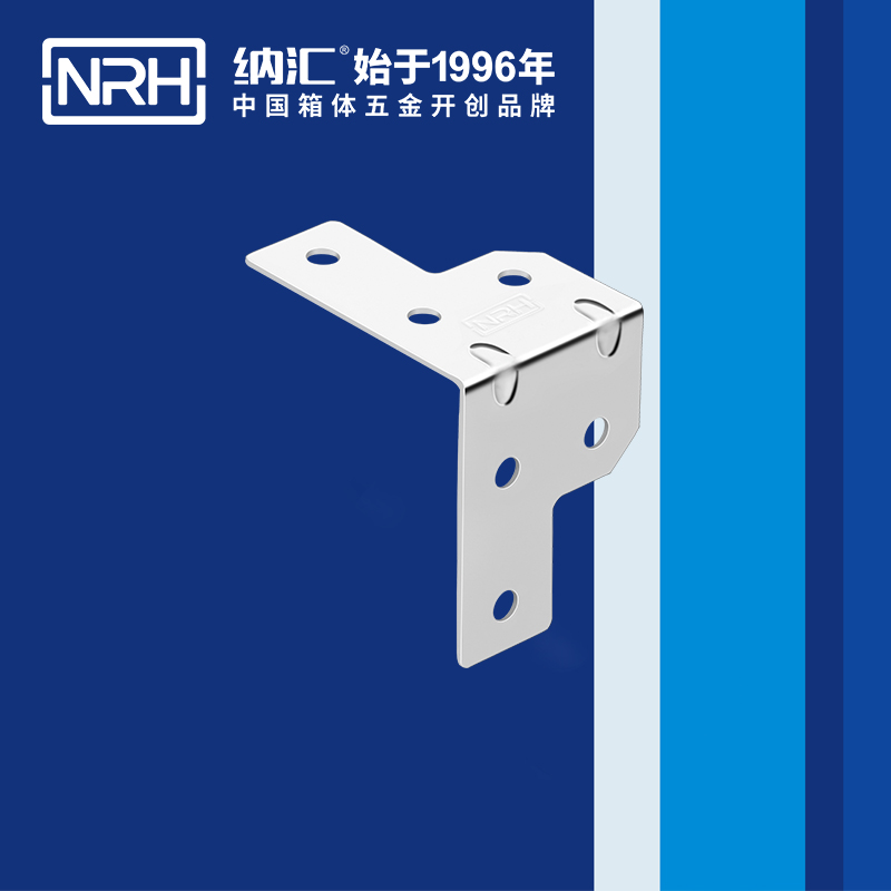 包边7601-35-1工具箱包角码_木箱护角_NRH纳汇包边 