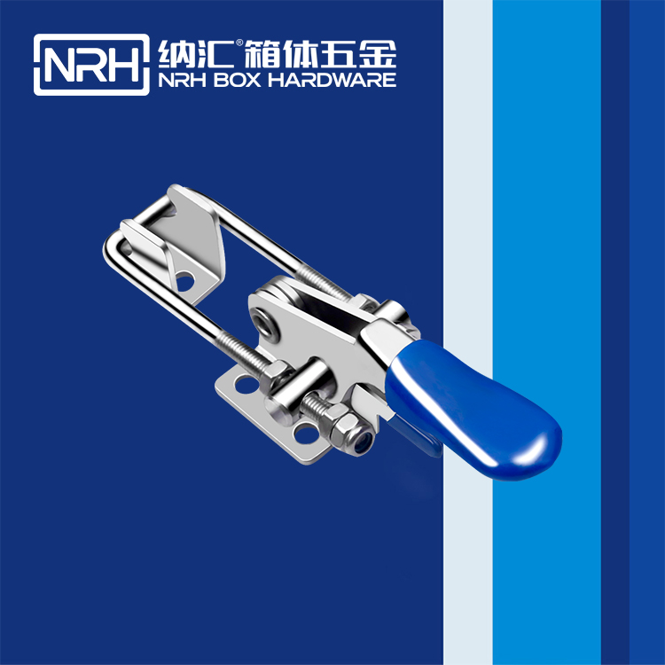  纳汇/NRH 3101-115p-s04 航空箱箱扣