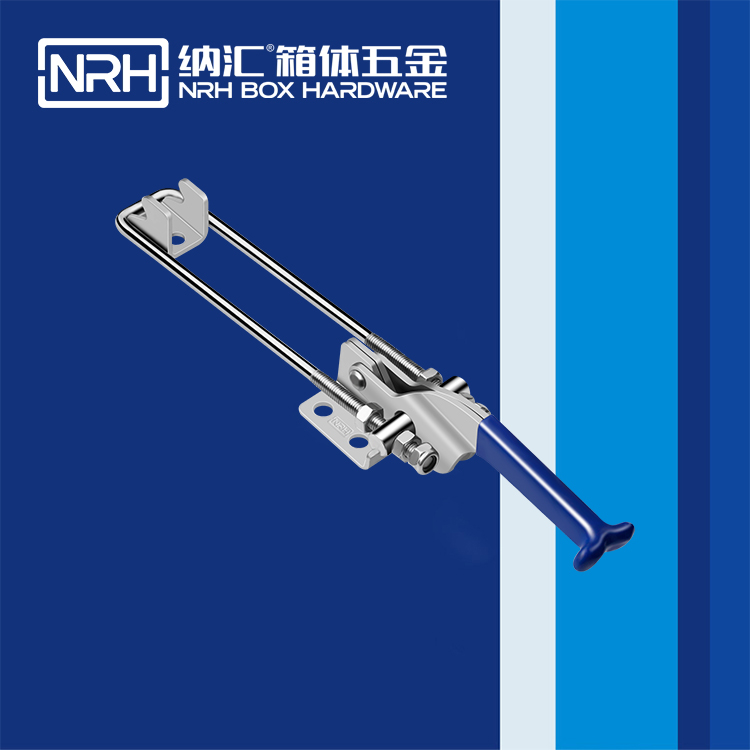  纳汇/NRH 3101-250 铝箱箱扣