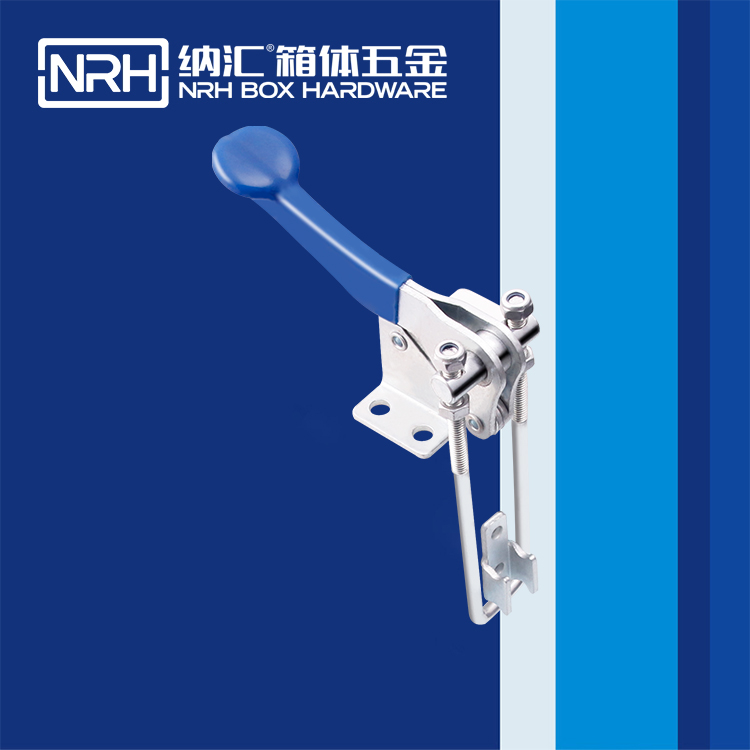 纳汇/NRH 3102-125 工业弹簧箱扣