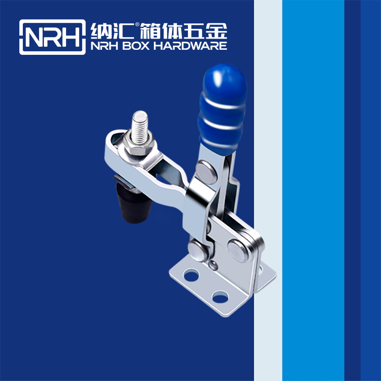  纳汇/NRH 3202-72 吹塑箱箱扣