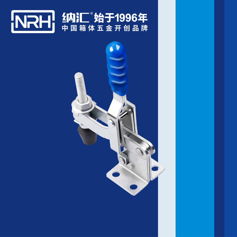  纳汇/NRH 3202-113 机械箱扣