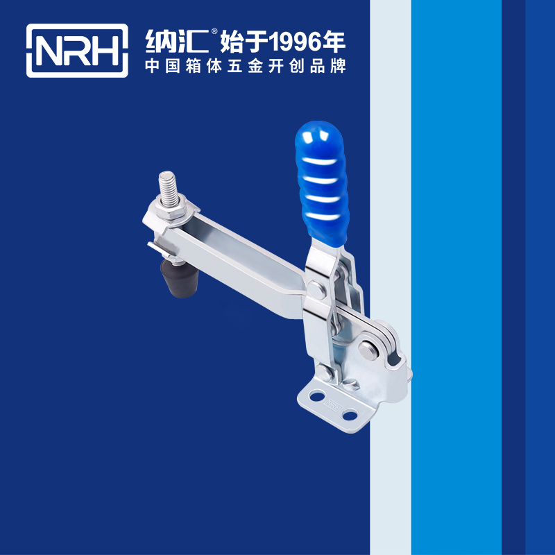  纳汇/NRH 3203-143 广告箱扣