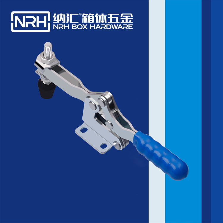 NRH/纳汇 3307-185 订制锁扣