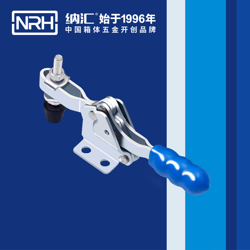 纳汇/NRH 3302-118 铁皮箱扣