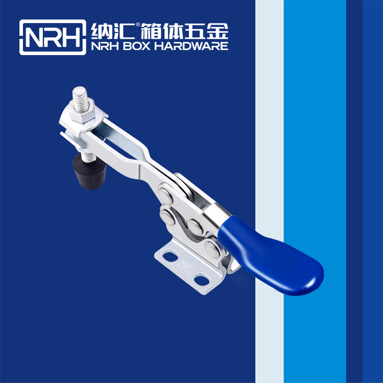 NRH/纳汇 3306-170 工具箱夹具扣