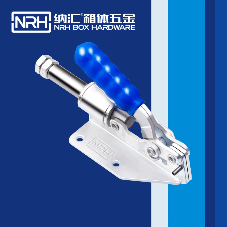 纳汇/NRH 3408-129 运输箱锁扣