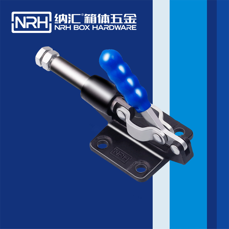 纳汇/NRH 3402-125-1 冷藏箱箱扣