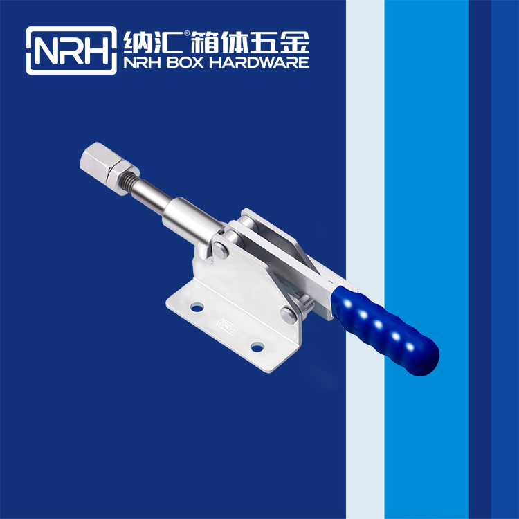 纳汇/NRH 3405-228 锁扣生产厂家