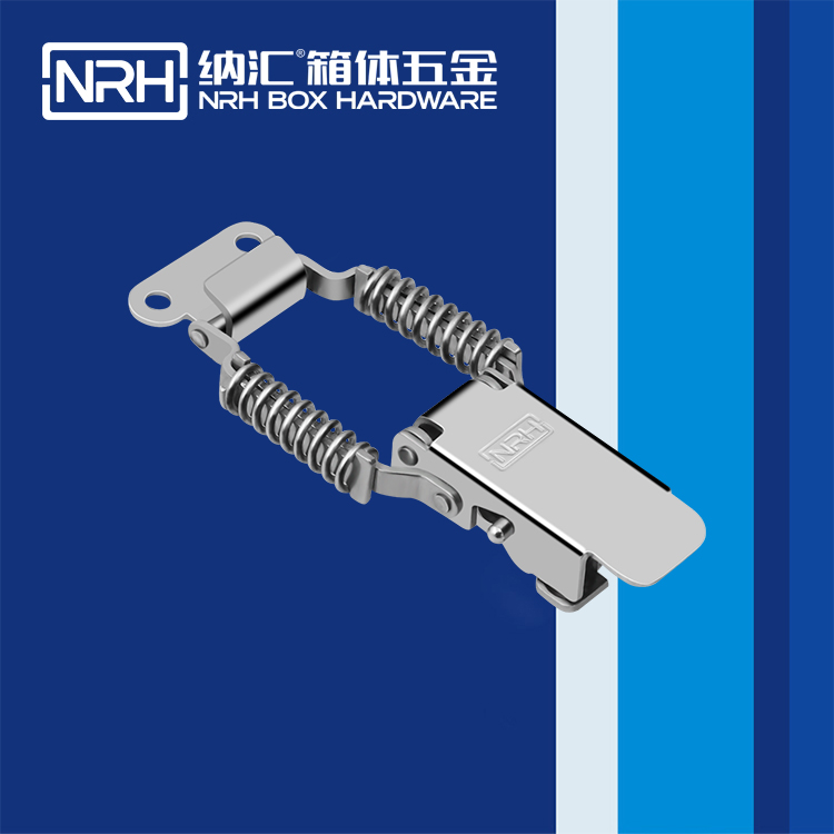 纳汇/NRH 5509-107P-1 滚塑箱锁扣
