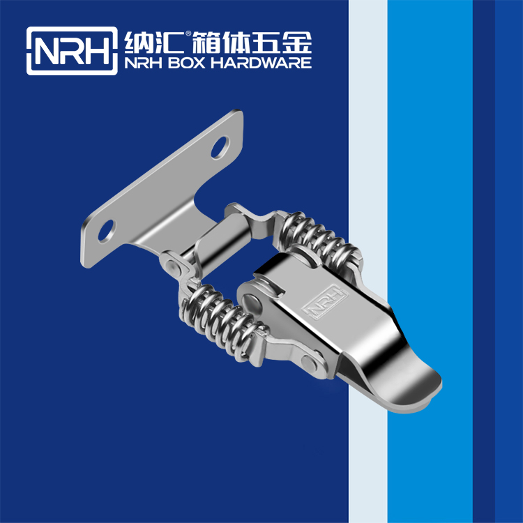 纳汇/NRH 5502-59-2 吉他箱箱扣